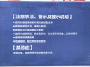 迪舒手腕护具腕关节固定支具tfcc损伤医用腱鞘护腕扭伤骨折腕管综合征 右手装 均码 实拍图