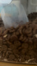 京东京造 生骨肉双拼全价猫粮-鸭肉生姜10kg 成幼猫冻干肠胃泪痕流浪救助 实拍图