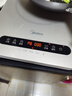 美的（Midea）电磁炉电陶炉 家用2200W大功率  电磁灶火锅炉爆炒定时电磁炉 二级能效国家补贴C22-Micca709 实拍图