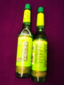 六神【经典玻璃瓶】驱蚊舒缓花露水195ml*3(薄荷 驱蚊液 防蚊喷雾) 实拍图