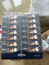舒洁（Kleenex）抽纸整箱牛乳纸6层80抽*15包纸巾乳霜纸婴儿保湿纸卫生纸云柔巾 实拍图