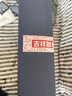 欧莱雅男士青春肌源淡纹套装抗皱紧致洗面奶水乳护肤品生日礼物送男朋友 实拍图