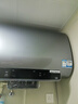 海尔（Haier）国家补贴20%双胆扁桶电热水器80升 BK5 小蓝瓶净肤洗 免清洗镁棒免更换3300W变频速热家用一级能效 实拍图
