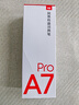 有道词典笔A7Pro 点读笔小学初中高中同步全科英语学习神器 电子词典翻译笔便携式学习机  实拍图