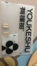 有棵树【聚拢胸贴】硅胶无痕防滑隐形防走光防凸点小胸显大婚纱专用文胸 实拍图