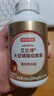 京东京造rTG深海鱼油大豆卵磷脂礼盒420粒 omega3DHAEPA辅助降血脂中老年 实拍图
