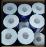 维达（Vinda）有芯卷纸 蓝色经典4层160克*27卷 厚韧耐用 卫生纸卷筒纸纸巾整箱 实拍图
