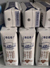 蒙牛特仑苏纯牛奶250ml*16盒3.6g乳蛋白礼盒整箱装 实拍图