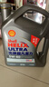 壳牌（Shell）机油全合成机油5w-40(5w40) API SP级 4L 超凡喜力2代灰壳 晒单实拍图