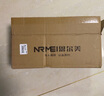 恩尔美（nRMEi）水杯男士大容量茶杯便携车载办公防摔耐高温茶水分离泡茶玻璃杯子 商务黑520ml【茶隔+经典款】 实拍图
