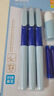 晨光(MG)文具热可擦优握钢笔套装（钢笔*2 润笔器）学生儿童礼物矫姿练字笔 本品不含墨囊 HAFP2321蓝杆 实拍图