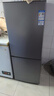 澳柯玛（AUCMA）183升双门小型家用电冰箱家用租房用双开门小冰箱二门冰箱节能低噪 以旧换新 BCD-183HCDNE 实拍图