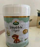 Arla 宝贝与我 阿拉有机a2白金 婴儿配方奶粉 1段(0-6月)600g/罐  实拍图
