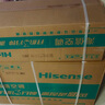 海信（Hisense）空调 大2匹 易省电SE 小苹果 AI省电大风量银离子抑菌新一级国家补贴20%空调挂机KFR-50GW/A200-X1 实拍图