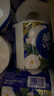 维达（Vinda）有芯卷纸 蓝色经典4层140克*24卷 山茶花香 卫生纸卷筒纸纸巾整箱 实拍图