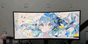 HKC 34英寸21:9带鱼屏WQHD准4K超清240Hz HDR400广色域1500R曲面游戏电竞1ms升降旋转显示器CG345UK 实拍图