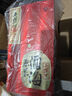 西凤酒【酒厂直营 正品保障】酒海原浆系列X1号凤香型白酒送礼喜宴 52度 500mL 1盒 单瓶装 实拍图
