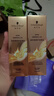 施华蔻（Schwarzkopf）盈萃韧养护发精油80ml*2(沐光瓶 修护干枯 柔顺亮泽 免洗不油腻) 实拍图