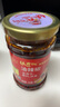 饭遭殃重庆老字号辣椒酱调味品组合218g瓶装小面调料鲜香美味烧菜拌面酱 红椒酱1+青椒酱1+油辣椒1+小面1 实拍图