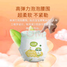 三只小猪（Thethreepiggy）柔软之星婴儿拉拉裤L码42片(9-14KG)泡泡腰围 实拍图