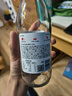 好望水望山楂 3味混合气泡水饮料 健康果汁汽水 300ml*6瓶整箱 实拍图