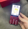酷派（Coolpad）老年人手机 全网通4G老年机 全新超长待机2.8英寸大屏大字体大声音 K65 红色 实拍图