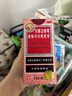 【常备安心】京都念慈菴蜜炼川贝枇杷膏150ml 润肺化痰 止咳平喘 护喉利咽 生津补气 调心降火 咳嗽 缓解肺结节症状 实拍图