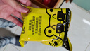 面包计划厚切黄油吐司350g+肉松350g手工牛乳新鲜早餐整箱【源头直发】 实拍图