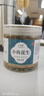 植宴 小鱼花生米下酒菜开袋即食500g罐多味油炸花生零食小吃烧烤店商 (小鱼花生米)2斤净含量250g*4罐( 实拍图