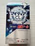 千寿第一三共隐形眼镜可用滴眼液15ml 超强清凉冰感 清凉度10 眼干眼涩眼药水 日本原装进口 实拍图