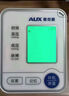 奥克斯（AUX）血压仪家用上臂式血压计测量仪医用高精准电子血压计量血压5812W 实拍图