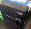 彩格pd206硒鼓适用奔图打印机墨盒PANTUM P2510 P2506 P6506  M6556 M6606系列粉盒墨粉PD-206硒鼓奔图M6506硒鼓 实拍图