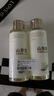 倍膳健山茶花洗发水沐浴露120ml*2支组合装保湿滋润去屑留香旅行装金榜 实拍图