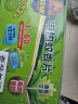 超威电热蚊香片家用驱蚊器灭蚊器非无香防蚊灭蚊片补充装120片2加热器 实拍图