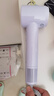 徕芬Laifen SE Lite 家用入门款高速吹风机 莱芬大风力速干低噪学生宿舍便携风筒 礼物推荐 国家补贴 SE lite紫色 实拍图
