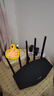 普联（TP-LINK）普联路由3630 WiFi7千兆双频 BE3600无线路由器2.5G网口 双频聚合 智能游戏加速 儿童上网管理 实拍图