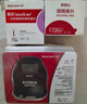 三诺（Sinocare）家用糖化血红蛋白检测仪医用级高精准血糖检测 6人份 实拍图