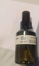 阿芙（AFU）爽肤水 补水保湿大马士革玫瑰纯露90ml 送女友礼物 实拍图