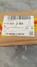 壳牌（Shell）全合成机油喜力HX8 5W-40 API SP A3/B4级 4L灰壳保养香港进口 实拍图