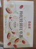 百瑞源枸杞 枸杞桂圆红枣茶120g 养生花茶 优选食材 科学配比 实拍图