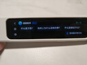 有道词典笔A7Pro 点读笔小学初中高中同步全科英语学习神器 电子词典翻译笔便携式学习机  实拍图