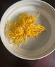 贡苑【70超大朵】菊花茶金丝皇菊胎菊黄山特一朵一杯级金银花茶叶28g 实拍图