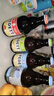 白熊精酿尝鲜组合 330ml*4瓶  实拍图
