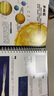 乐乐趣立体书：我们的身体/太空/科学（套装3册）羊水袋书3-6岁儿童科普百科互动机关翻翻书童书   实拍图