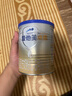 爱他美（Aptamil）卓傲婴儿配方奶粉1段（0—6月龄）300g  小罐装试用装 实拍图