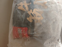 喜得佳牛肉丸250g*2+牛筋丸250g*2 潮汕手打牛肉丸子火锅食材关东煮烧烤 实拍图