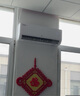 TCL京东联名大1.5匹新一级能效真省电SE挂机空调冷暖变频KFR-35GW/JD21+B1国家补贴以旧换新 实拍图