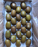 佳沛（zespri）新西兰 阳光金奇异果12粒礼盒特大果单果约122-146g 猕猴桃 水果 实拍图