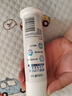 云南白药泵式按压牙膏烟后护口祛烟渍朗健清爽薄荷100g【送家政2小时】 实拍图