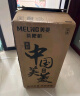 美菱（MeiLing）茶吧机 家用多功能智能遥控温热型立式饮水机 高颜轻奢【曜石黑 冷热型 】24H保温 实拍图